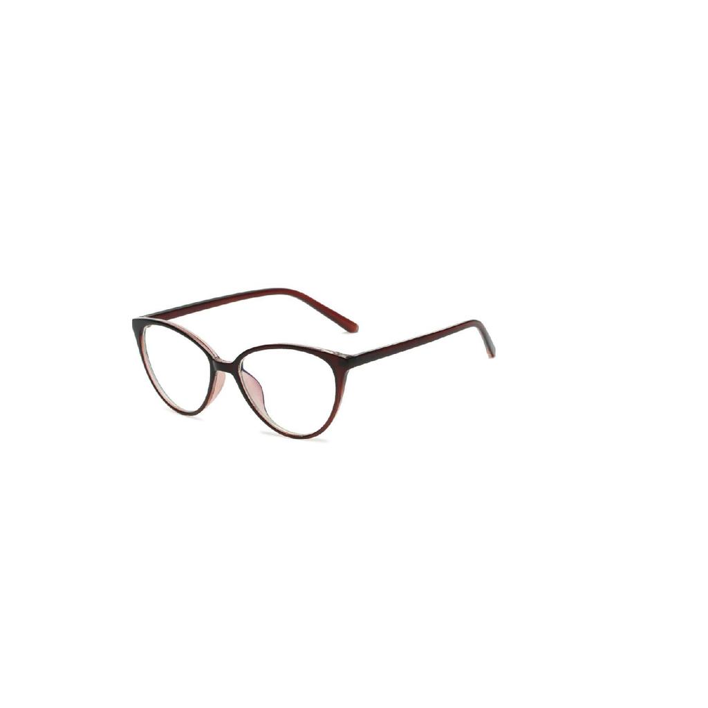 Lumis Leopard Cat Blue Light Protection Glasses