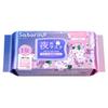 Saborino Otsukaresa Mask N SA24 Large Face Nightly Face (30 Sheets) - Capacity, Mask, Time-Saving, 1-Minute Mask, All-in-One