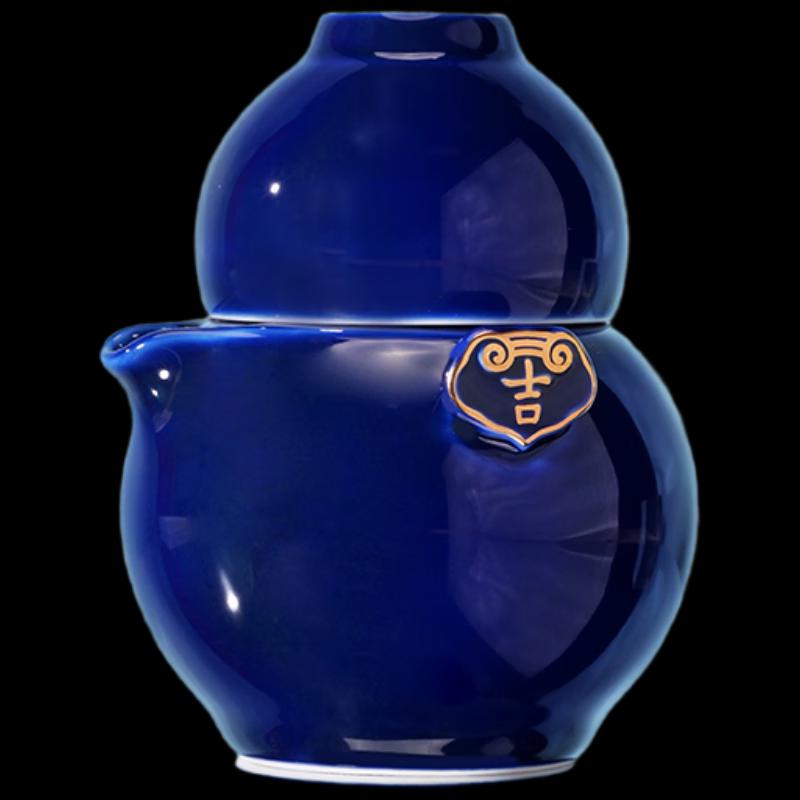Imperial Gift Forbidden City Travel Tea Set