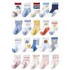 5 пар носков для маленьких мальчиков и девочек, милые хлопковые носки, мягкие дышащие детские носки в полоску/клетку/с героями мультфильмов, детские носки для малышей от 1 до 8 лет