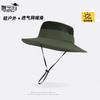Summer Outdoor Sunscreen Hat Men's Mountaineering Fishing Big Eaves Sun Hat Quick-drying Waterproof Breathable Versatile Bucket Hat
