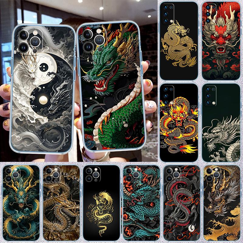 QE7 Chinese Dragon Transparent Phone Case for Samsung Galaxy A04 A04S A14 A23 A34 A54 M23 M33 M52 M53