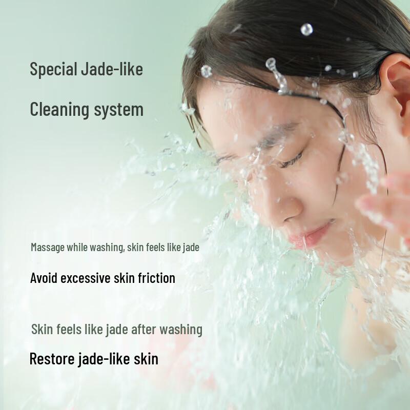 Zhu Ben Qing Huan Jade Feel Cleansing Oil Travel Gift Set