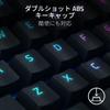 Razer Razer BlackWidow V4 JP Клавиатура проводная игровая с переключателями Yellow, которая позволяет настраивать расширенные команды и сочетания клавиш с помощью 6 выделенных макро-клавиш
