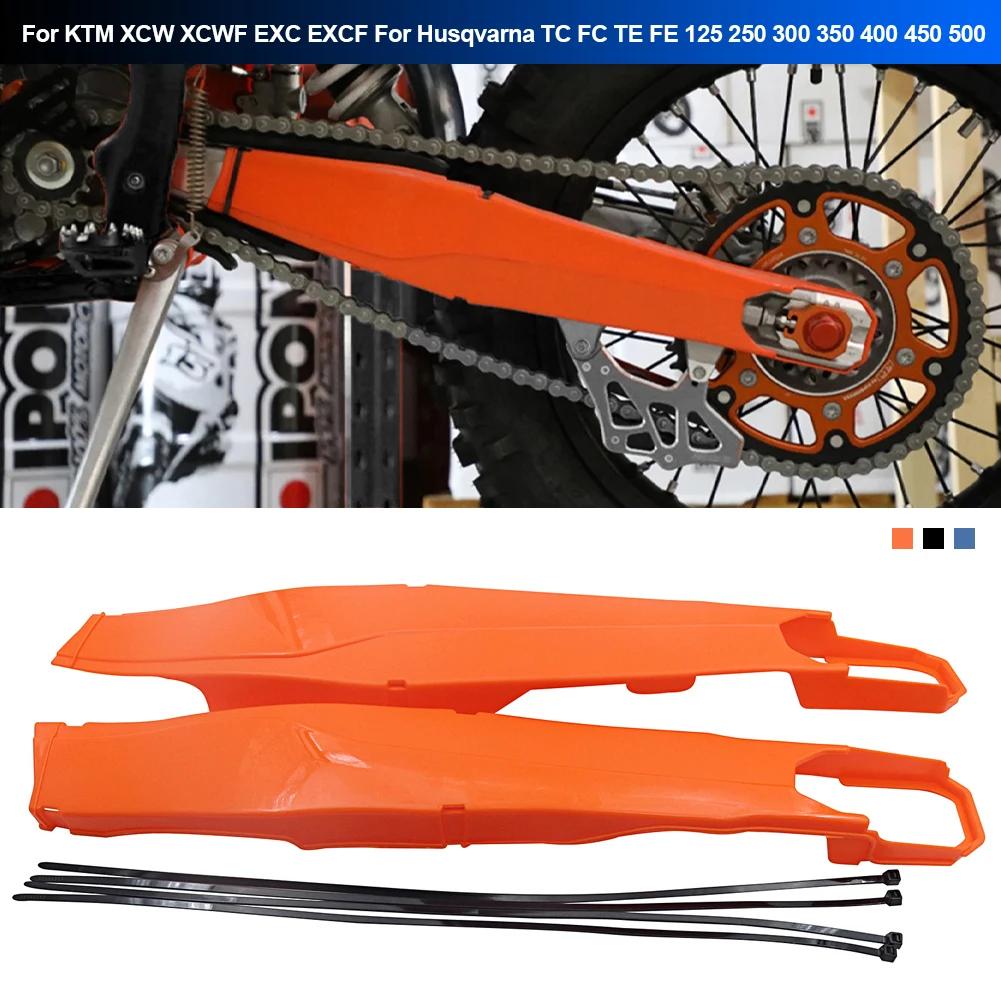 Защитная крышка маятника мотоцикла для KTM XCW XCWF EXC EXCF для Husqvarna TC FC TE FE 125 250 300 350 400 450 500
