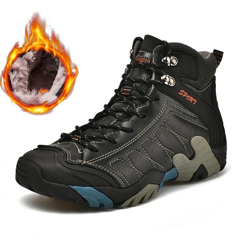 Теплые зимние ботинки для мужчин Снежные ботинки Botas Хлопковые туфли Мягкие Удобные Зимние ботинки Мужские Плюшевый бархат Снежные Мужские Горные ботинки