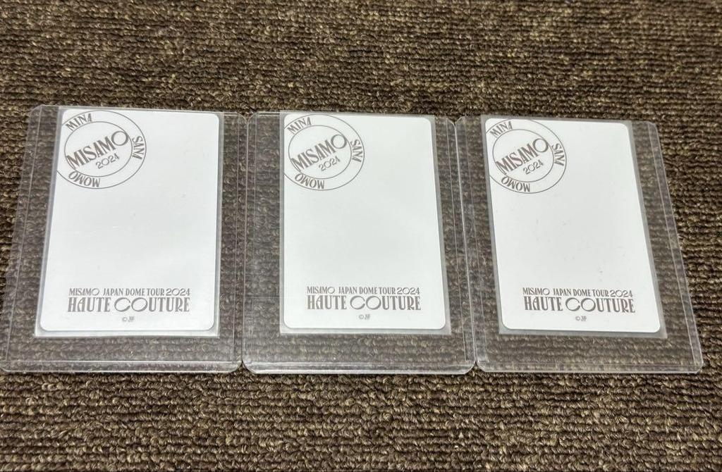 [USED] misamo 10,000 yen purchase bonus trading card