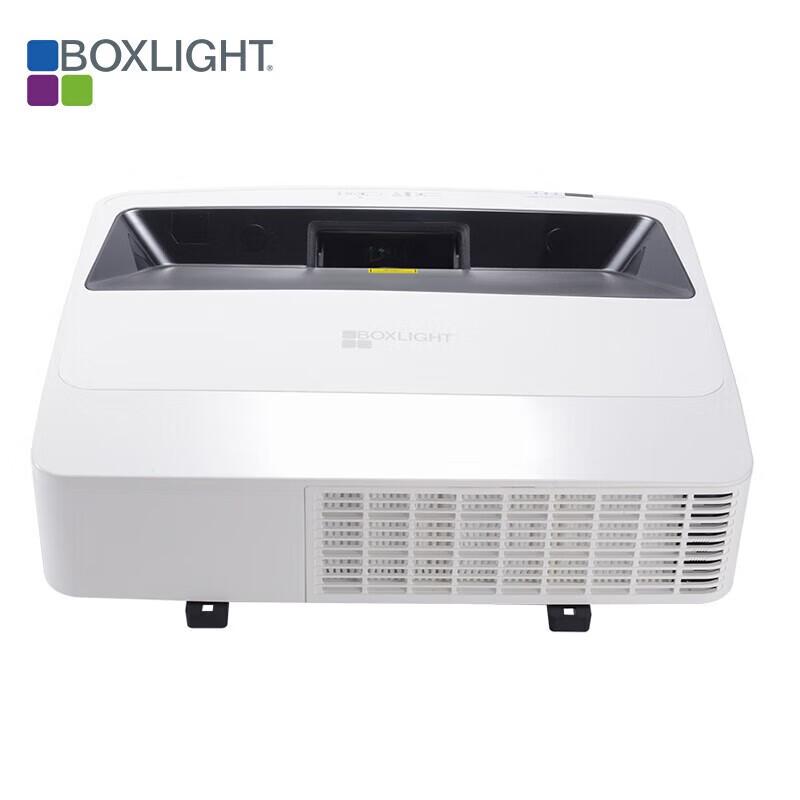 BOXLIGHT Лазерный проектор 5000 люмен с ультракоротким броском (Китайская версия)