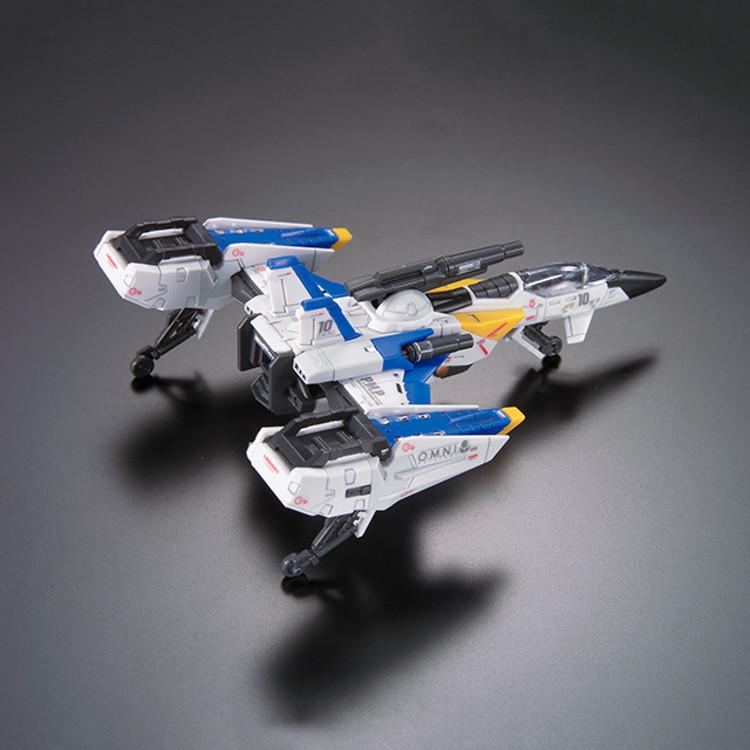 RG Sky Glasper Launcher/Sword Pack, популярная корейская бандай