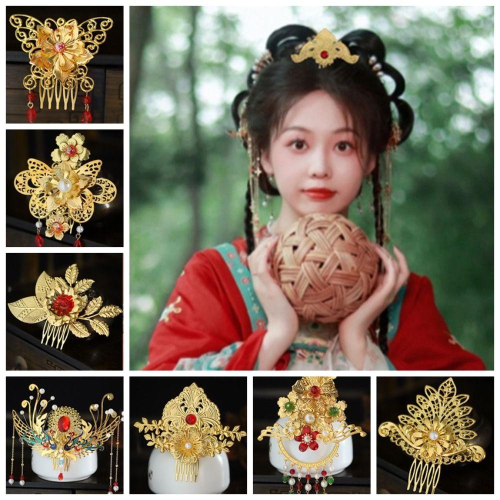 Золотая заколка для волос в китайском стиле, цветочная женская палочка для волос, аксессуары для волос, расческа для волос Hanfu, девочка