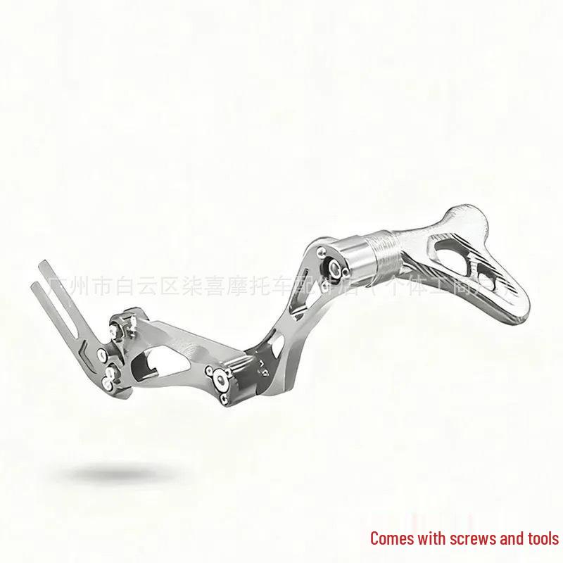 Cross HC ITI Red City Совместимый Calf FX Speed FXT Pro Усиленный Задний Брызговик