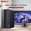 Lenovo Дизайнерский настольный ПК GeekPro (Китайская версия)