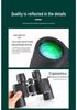 HD Magnification Binoculars: Ultra Clear, Low Light, Professional Grade for Outdoor, Concert, and Bird Watching