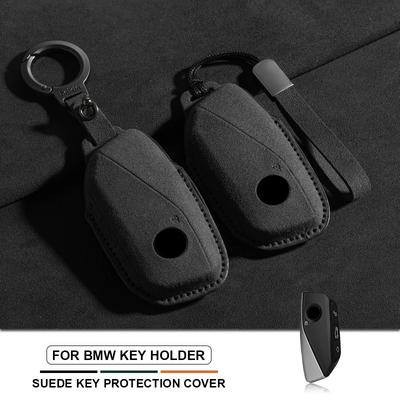 Чехол-оболочка из замши для брелока автомобильного ключа For Bmw 7 Series G70 G09 Xm U06 G81 M3 I7 X7 G07 Lci Ix I20 X1 U11 Защитный чехол