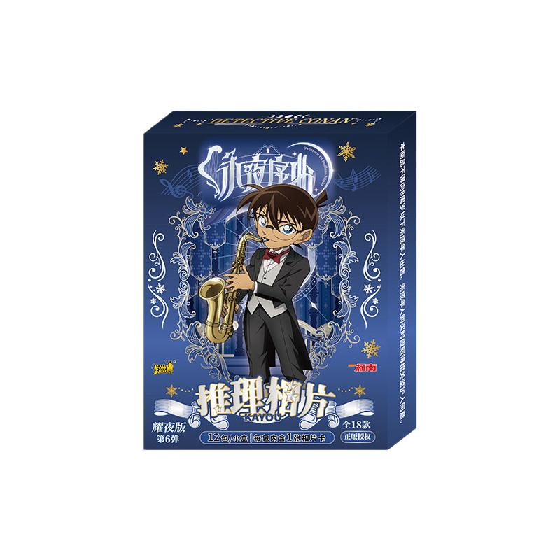 Detective Conan Card Gilded Light Pack Brand new Genuine Animation Cartoon Collection Card Peripheral Toy Gifts