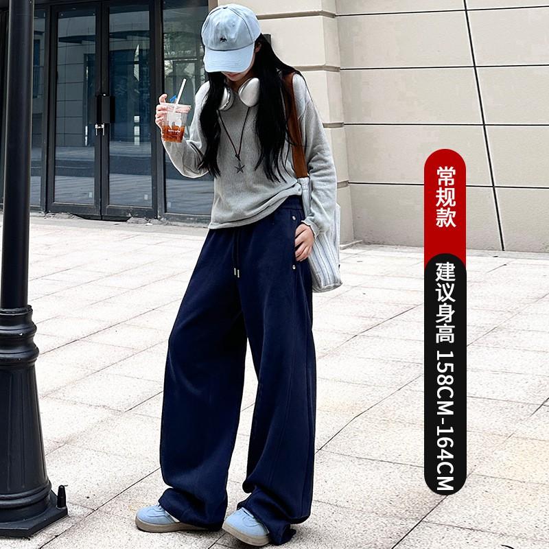 Womens High Waist Wide Leg Sweatpants Loose Fit Trousers Casual Palazzo Pants