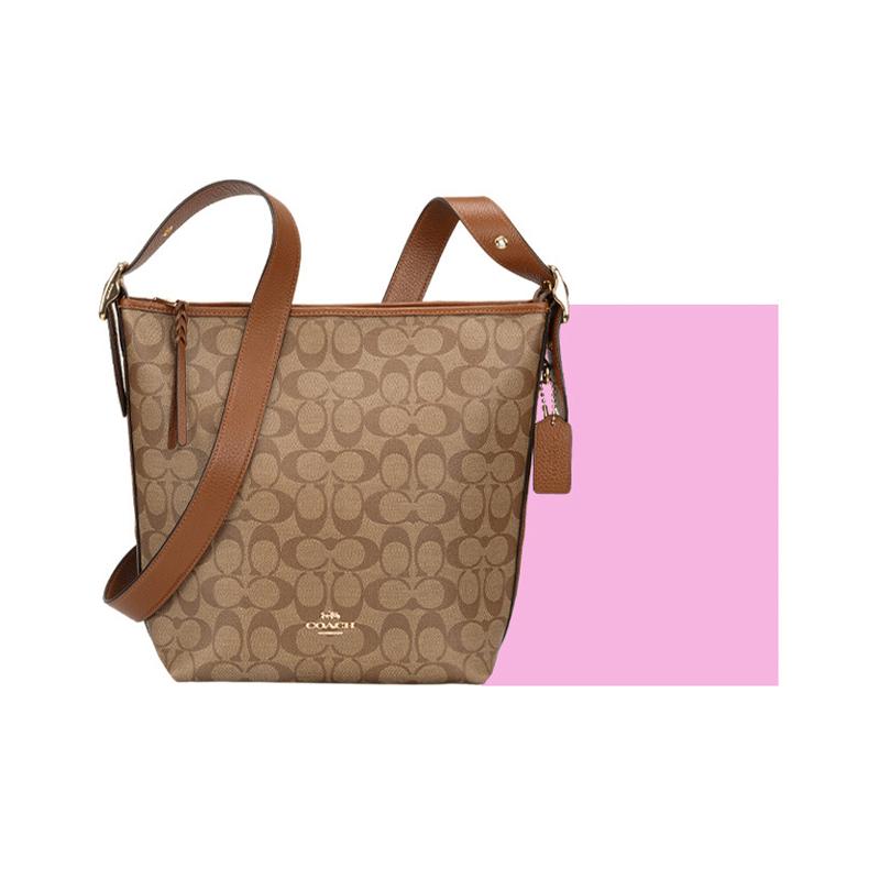 COACH 23 New Fashion Zipper Closure Leather Shoulder Bag Women’s Khaki Color Blocking