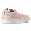 adidas Originals Superstar Slip On 'Белый' Женские S76408