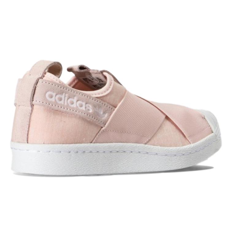 adidas Originals Superstar Slip On 'Белый' Женские S76408