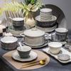 Morder Lanka Nordic Ceramic Dinnerware Set