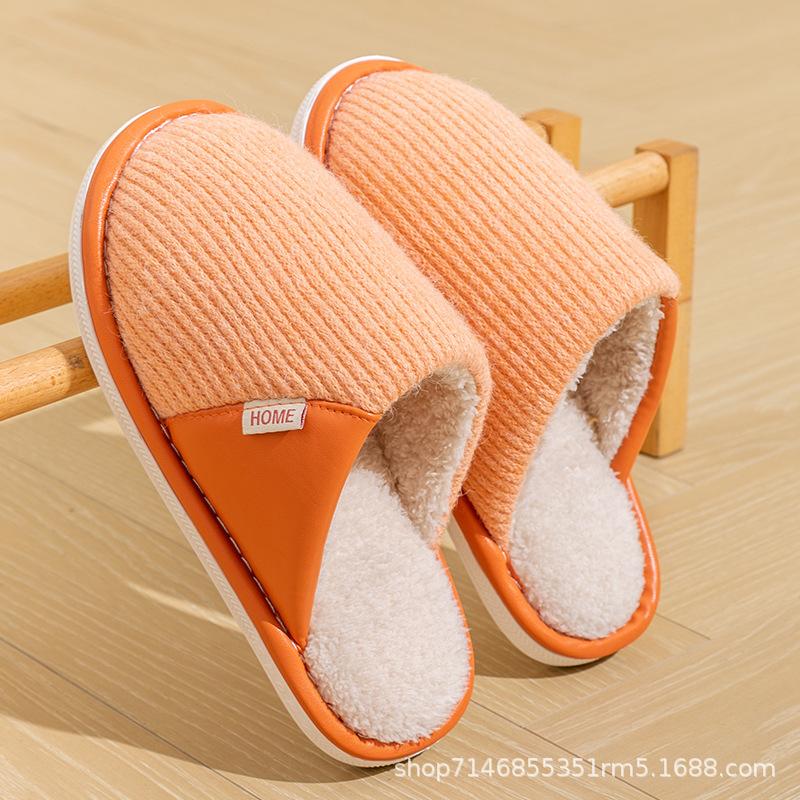 Хлопковые тапочки зимние женские для мытья полов кожаные сращивание поверхности простые домашние утолщенные нескользящие теплые хлопковые тапочки мужские