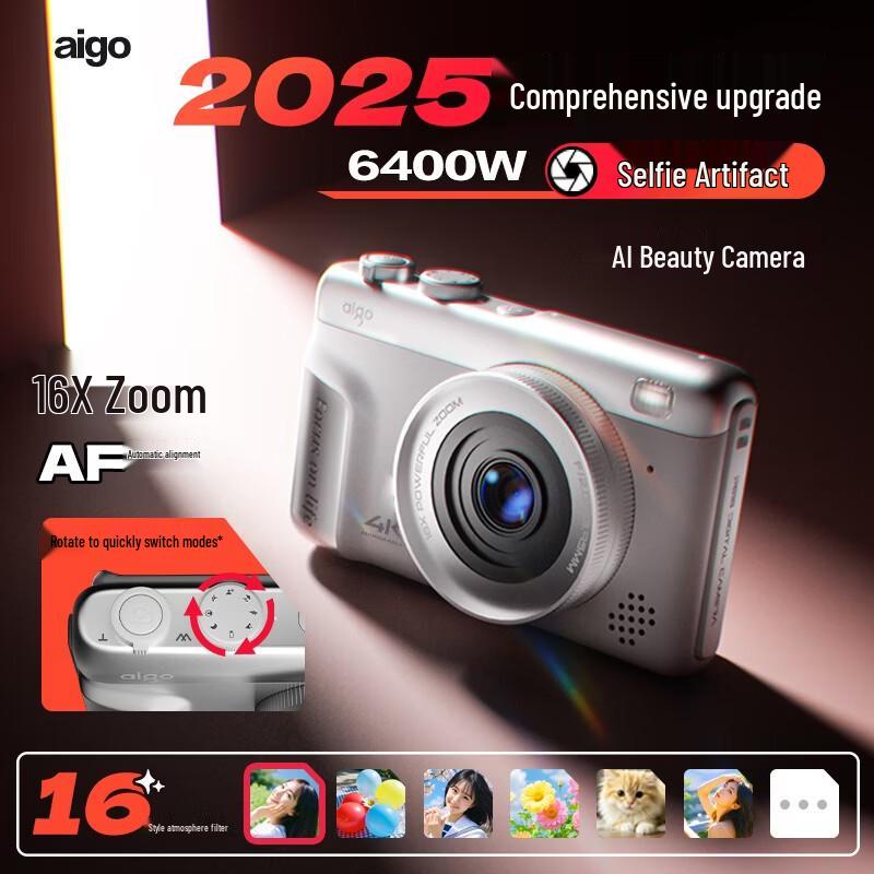 Aigo P618 HD Selfie Vlog Digital Camera (CN version)