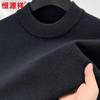 Hengyuanxiang Men's Thick 100% Wool Mock Neck Sweater with Geometric Pattern