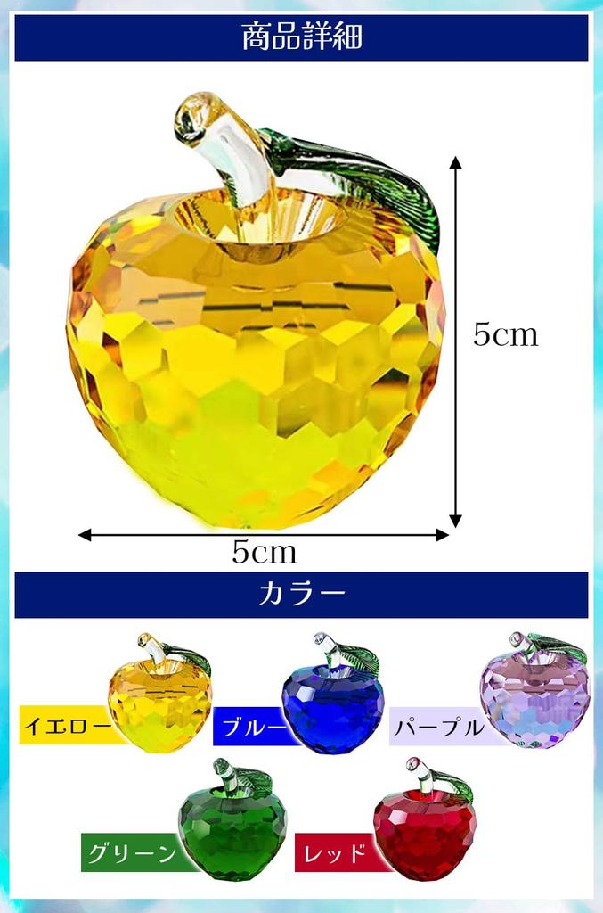 Ideamall Фен-шуй Кристалл Яблоко Предмет Увеличивает Финансовую Удачу Интерьерная Статуэтка Исцеление Очищение (красный)