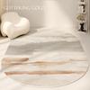 Modern Minimalist Oval-Shaped Rug Dirt-Resistant Soft And Comfortable For Living Room Sofa Bedroom Bedside Mat Home Decor
