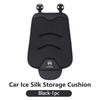 APG1  Car Seat Cushion Ice Silk Storage Pad Non-slip Protector Cover For Citroen C5 C1 C2 C6 C4L DS3 DS4 DS5 C-Elysee Grand Berlingo