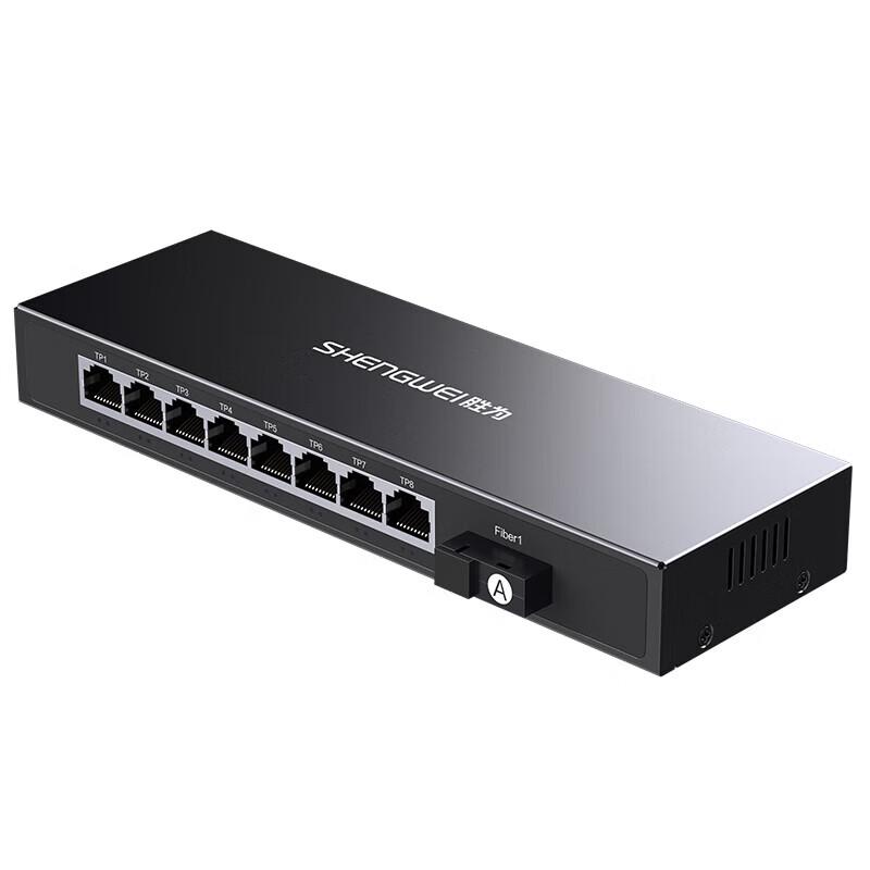 Shengwei BGH218A Gigabit Single-Mode Single-Fiber Optical Transceiver