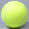 1/2Pcs Large Inflatable Tennis Ball Dog Chewing Toy 9.5 Inch Pet Ball Interactive Toys Outdoor Cricket Dog Training Supplies