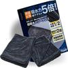 На фото: George Setagaya RICAUTO Car Wash Microfiber Cloth Car Motorcycle Washing Towel Super Drying Large Thick Twist M Size x 2 Pieces [Featured Tokoro's]
