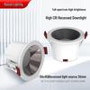 Embedded Anti-Glare COB Downlight: Narrow Edge, Deep Cup, Mainless Series for Hotel and Home Ceiling