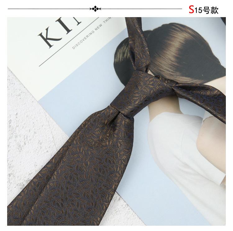 Maillard Color Style 8Cm Casual Dress Business Tie Men'S Retro Beige Coffee Champagne