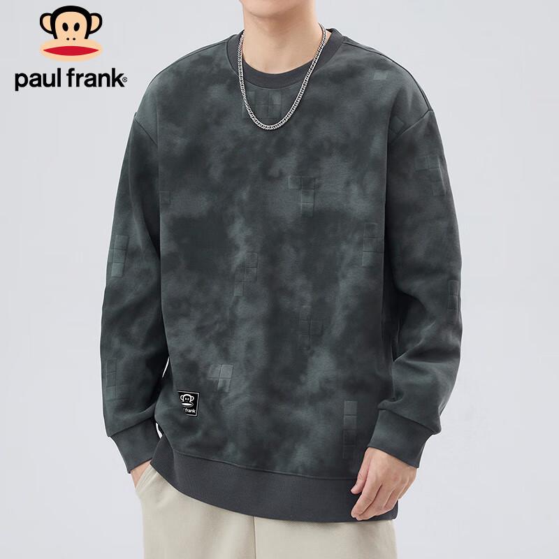 paul frank Men's Loose Fit Long Sleeve Sweatshirt