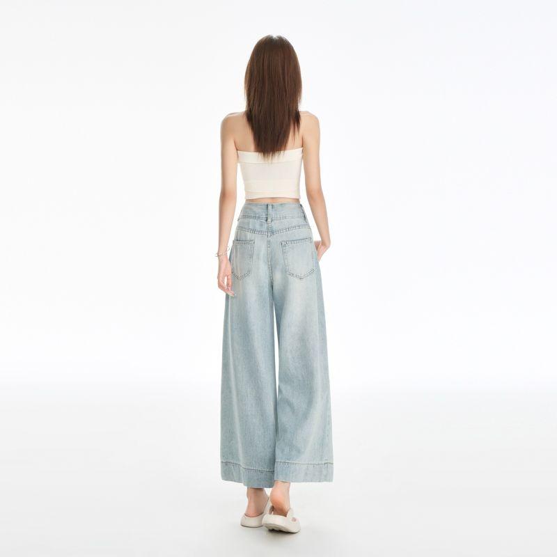 Lyocell Tencel Short Tall Waist Double Buckle Drop Feeling Ice Cool Narrow Version Wide Leg Nine Cent Jeans Female