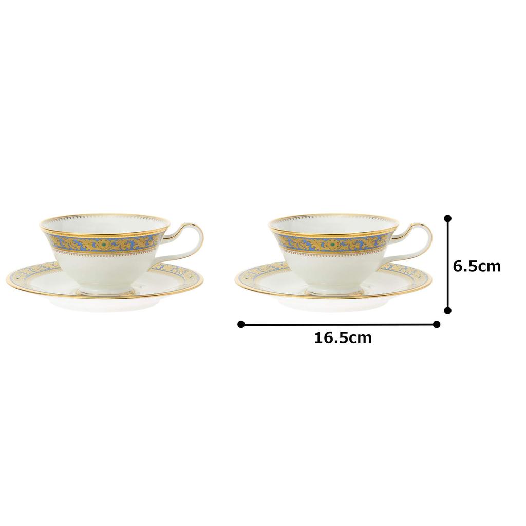 Noritake Cup Saucer Coffee 220cc Grand Brochet 2 Bone China & (Pair Set) (For Tea) Y6988C/4465-2