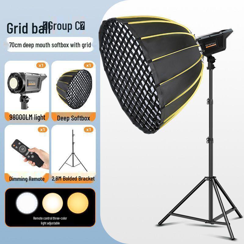 Professional Soft Light Parabolic Grid for Live Streaming and Beauty Anchors