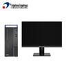 Настольный ПК Tsinghua Tongfang Chaoxiang H880-T1 (Китайская версия)