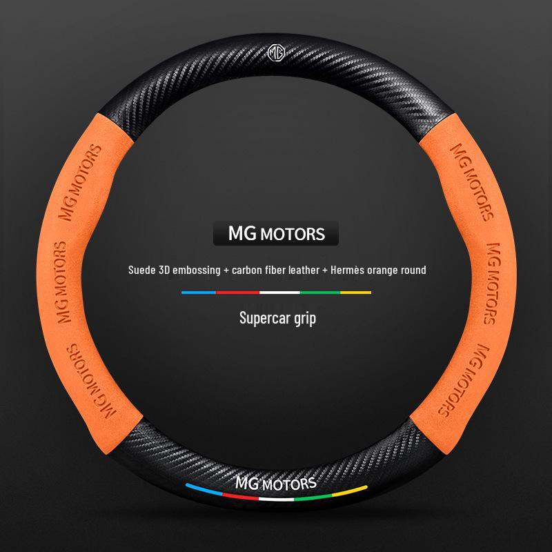 MG and Roewe GT Steering Wheel Cover for 6Pro/GS/Z3Z3/HS3/HS5/Navigator 3SW models.