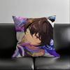 1pc Ritsu Sakuma Pillow Case Fashion Square Pillowcase Bedroom Sofa Room Ins Decoration Leisure