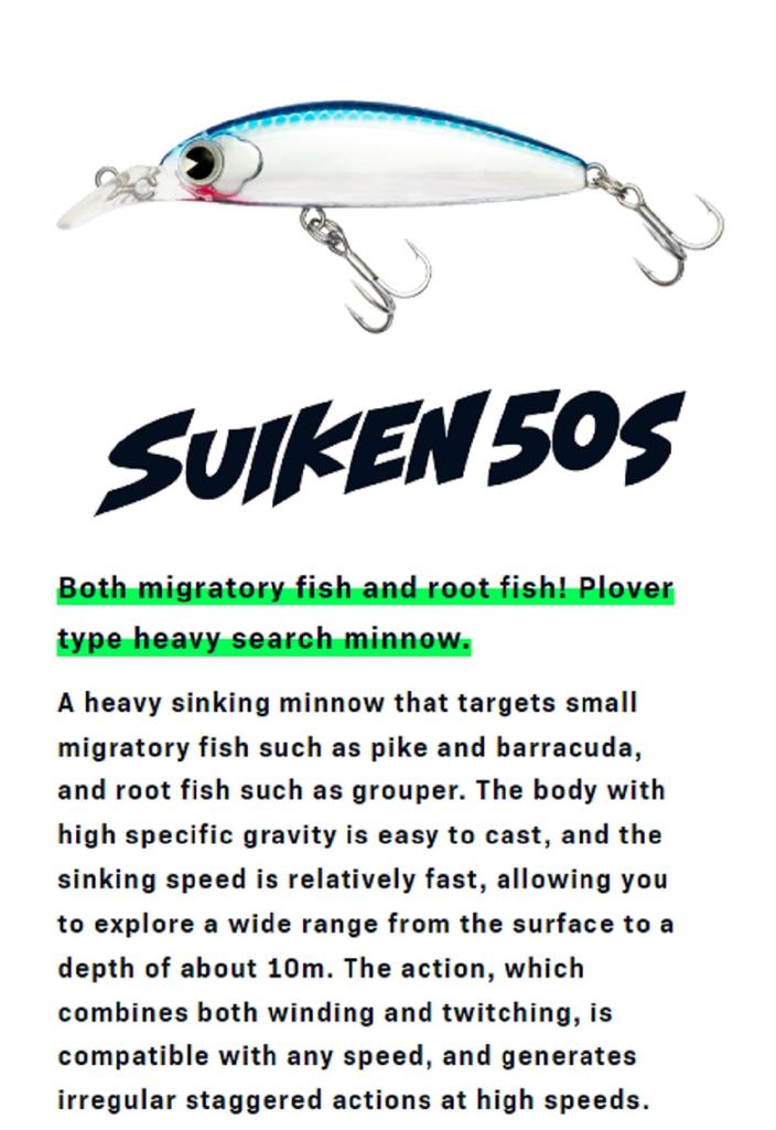 Sale Ima Suiken 50S Sinking Lure 005 (6383)