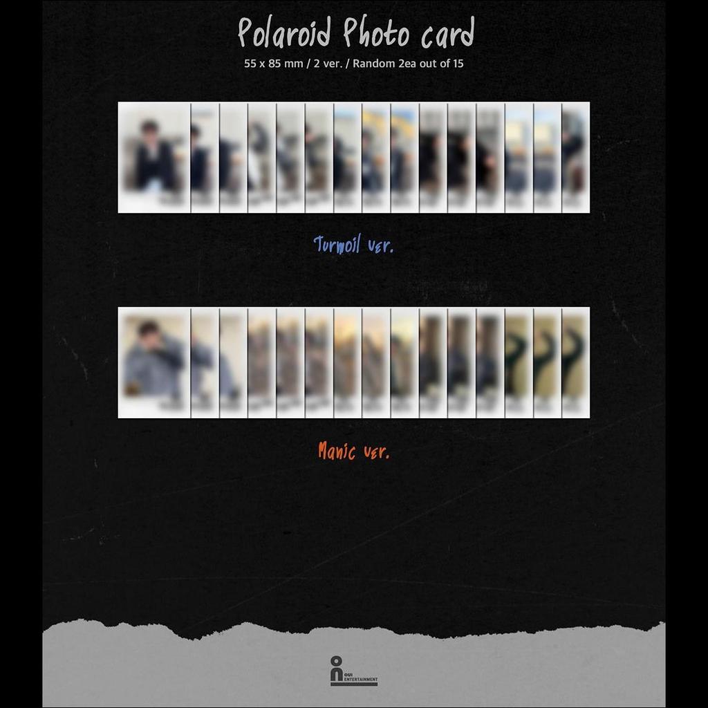 WEi The Feelings 7th Mini Album (Turmoil Ver. / Manic Ver.)