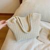 Trendy Street Style Straw Woven Tote Bag Casual Summer Large Capacity Bag
