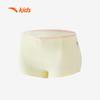 Anta Kids' Anti-Bacterial Boxer Briefs 3-Pack