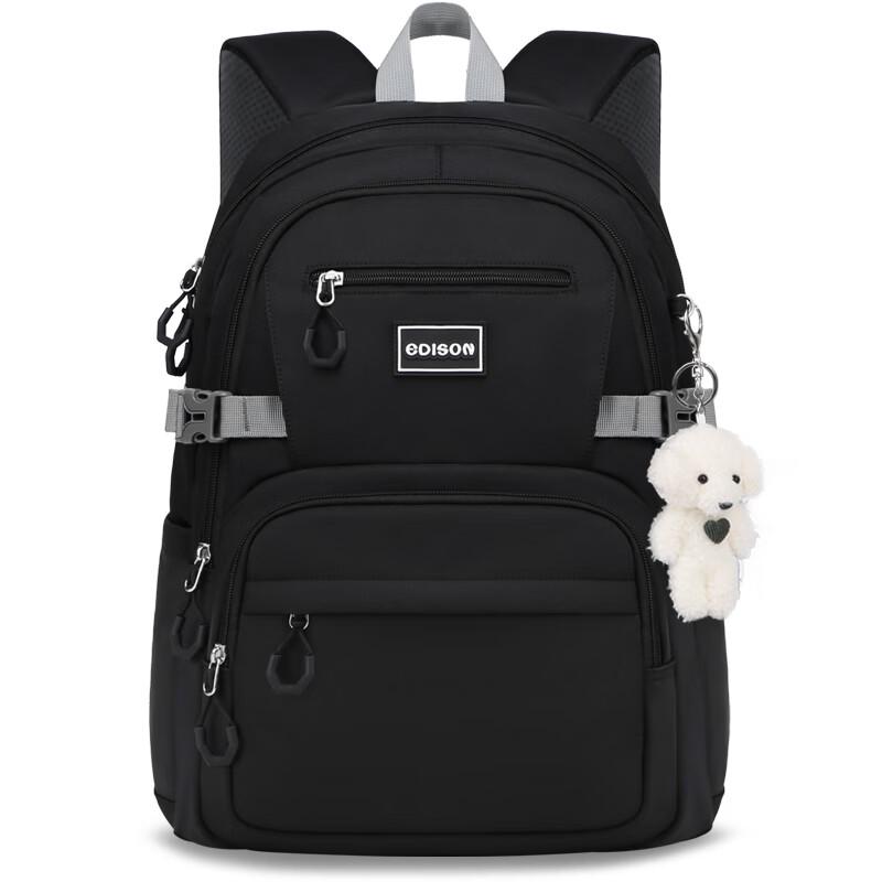 Edison Inventor Multi-Compartment Student Backpack