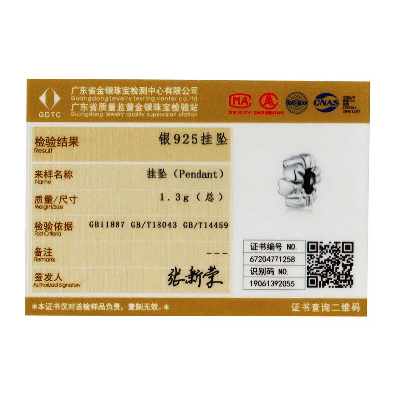 Подвеска BAMOER Heart Stopper с силиконовыми бусинами, оригинальный браслет, ювелирные изделия из стерлингового серебра 925 пробы