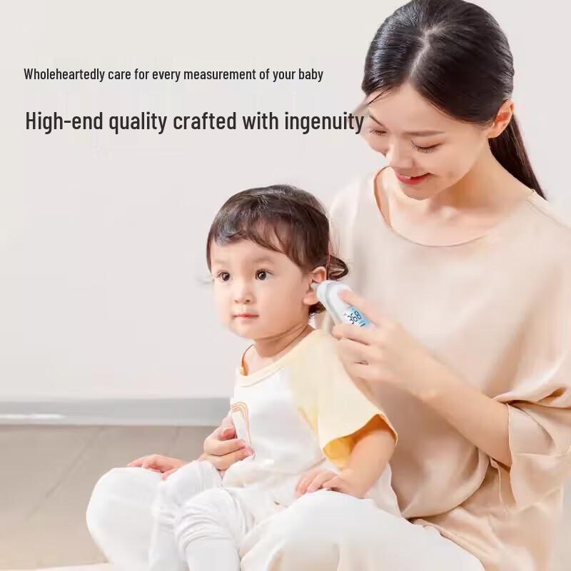 Yuwell YHT106 Digital Ear Thermometer