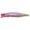 Приманка Megabass KAGELOU 155F GG Twilight Pink Sardine
